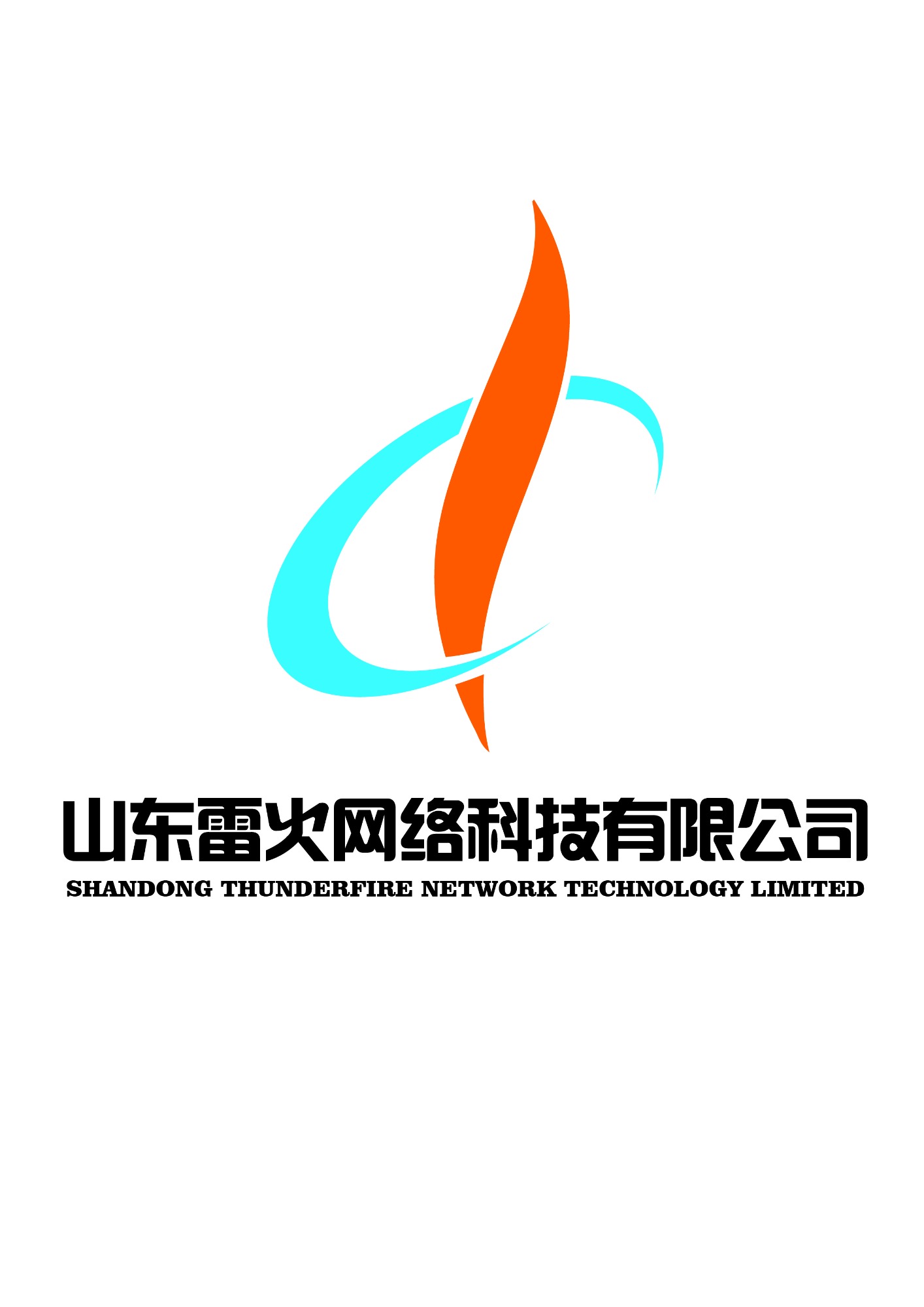 山东雷火网络科技有限公司
